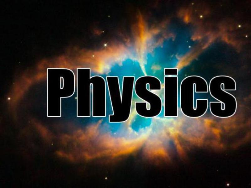 Училищна програма: какво е n във физиката?